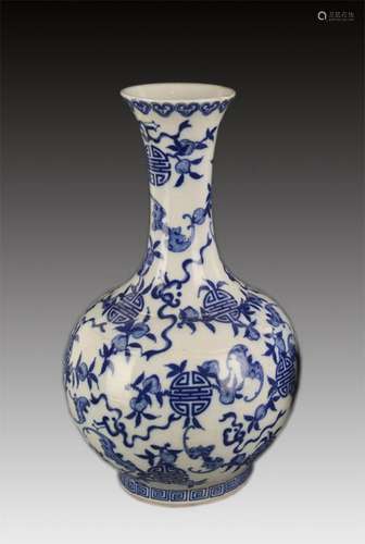 BLUE AND WHITE FORTUNE AND LONGEVITY PATTERN MOON STYLE VASE