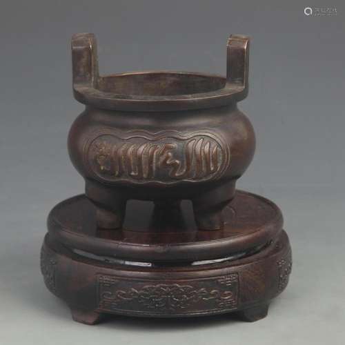 A FINE SANSKRIT CARVING THREE FOOT BRONZE CENSER