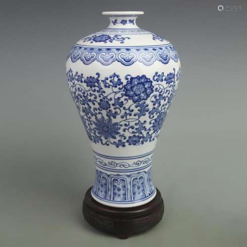 BLUE AND WHITE MEI STYLE PORCELAIN VASE WITH INTERTWINED LOT...