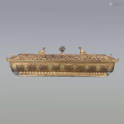 BRONZE GILT INCENSE BURNER WITH EIGHT TREASURES