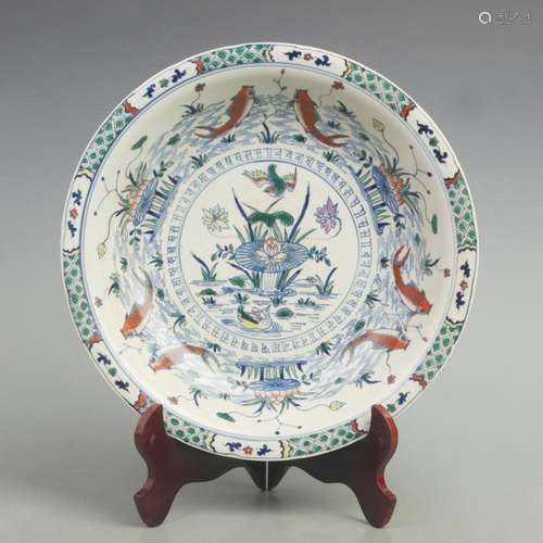 DOUCAI COLOR FISH PATTERN FLOWER PATTERN PLATE