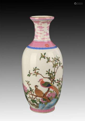 FAMILLE ROSE PEONY FLOWER AND BIRD PATTERN PORCELAIN BOTTLE