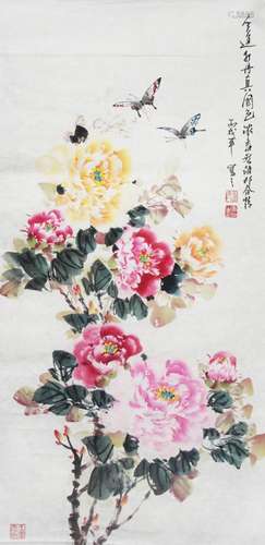 WANG XIU KUN, CHINESE PAINTING ATTRIBUTED TO