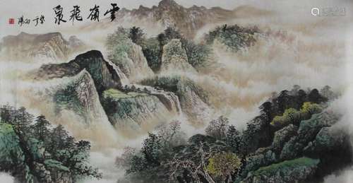 YE XIANGYANG, CHINESE PAINTING ATTRIBUTED TO