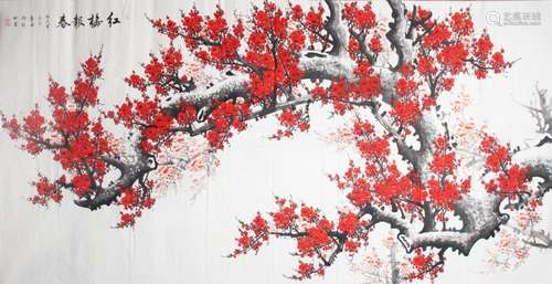 JO KIN, CHINESE PAINTING ATTRIBUTED TO