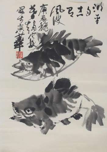 ZHAO NING\'AN, CHINESE PAINTING ATTRIBUTED TO