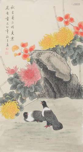 QIN XIA, CHINESE PAINTING ATTRIBUTED TO