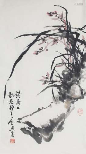 ZHA QI DIAN, CHINESE PAINTING ATTRIBUTED TO