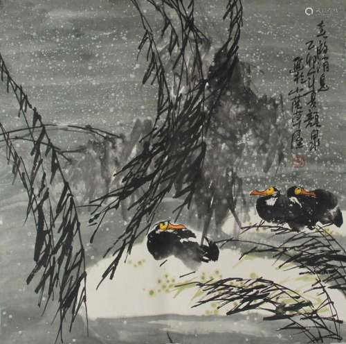 YAN QUAN, CHINESE PAINTING ATTRIBUTED TO