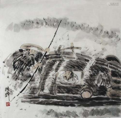 ZHANG QI, CHINESE PAINTING ATTRIBUTED TO