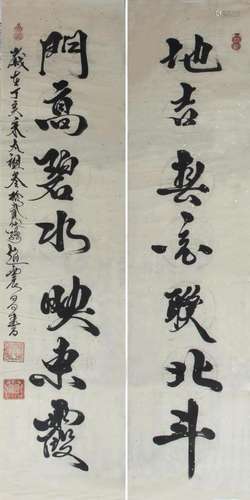 ZHAO ZHEN CHANG, CHINESE PAINTING ATTRIBUTED TO