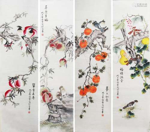 LING XUE, CHINESE PAINTING ATTRIBUTED TO