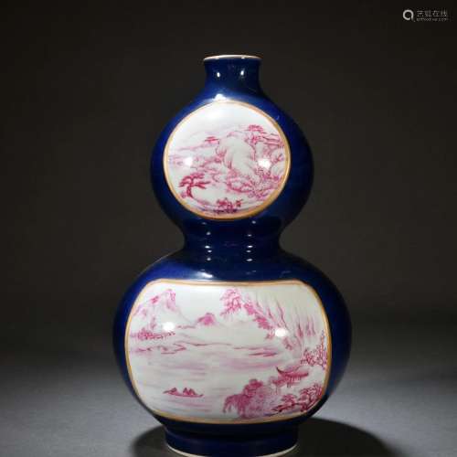 Sacrifice Blue Glaze Window Gourd Bottle with Carmine Red La...