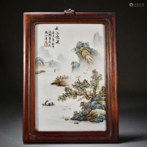 Wang Yeting made a mahogany inlaid porcelain panel with land...