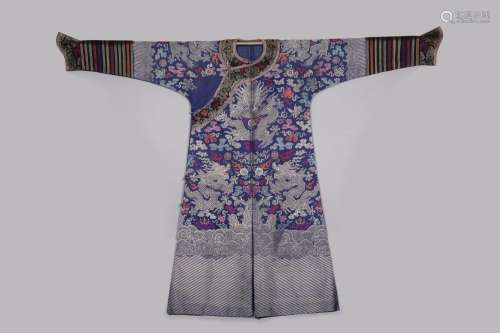 Qing Dynasty, colorful brocade dragon robe