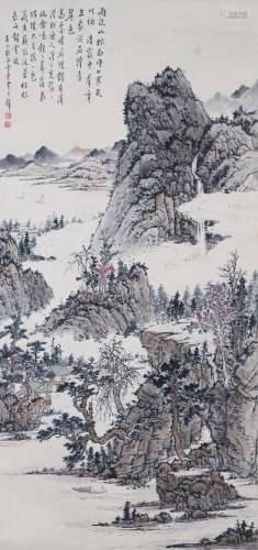 Huang JunbiMountains and Rivers with Pine Clouds