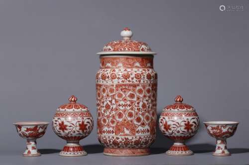 A group of alum red geometric flower pattern strong jars