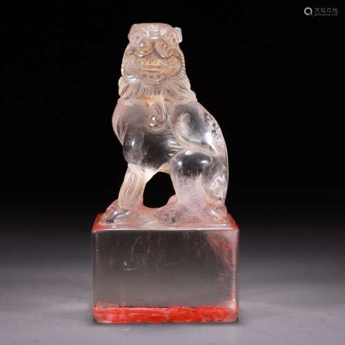 Sanxitang style crystal lion button seal