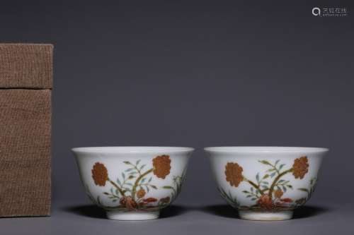 Pair of pastel gold flower cups