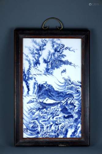 Blue and white blessing in front of your eyes porcelain plat...
