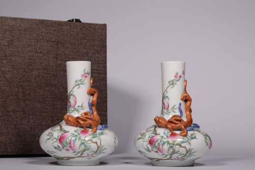Pastel Peach Chilong Vase