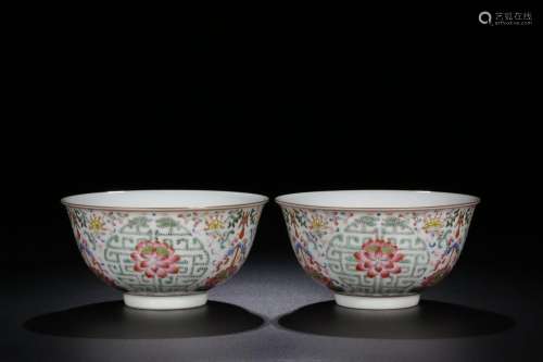 pair of famille rose bowls with continuous dragon pattern an...