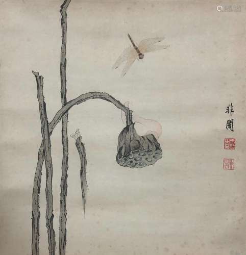 Yu Fei'an's superficial picture