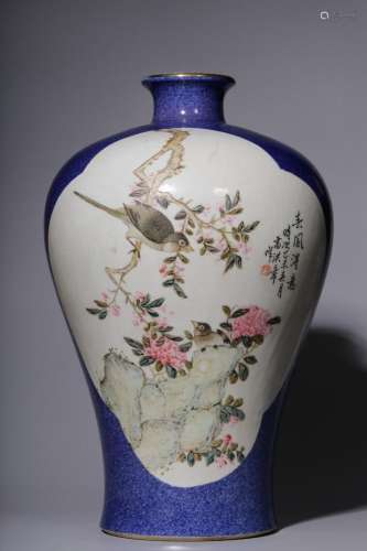 Blue-glazed plum vase with pastel flowers and birds