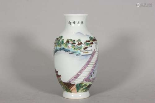 Pastel Landscape Lantern Bottle