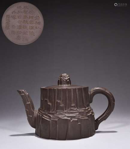Bionic Rock Wall Pattern Zisha Teapot Made by Shendetang