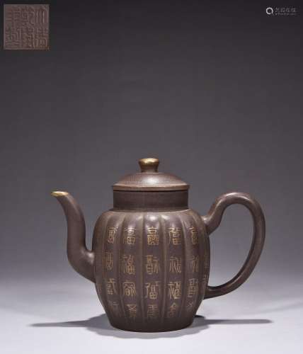 Gold Poetry Melon Prism Shaped Purple Clay Teapot