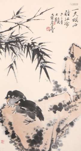 Pan Tianshou Flower and Bird Painting