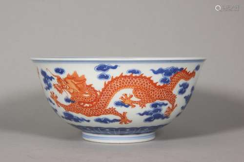 Blue and white alum red dragon pattern bowl