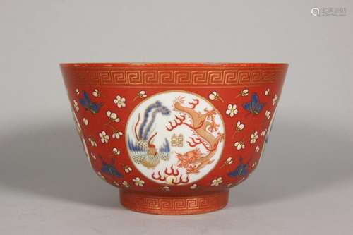 Alum red bowl with golden happy characters inside the window