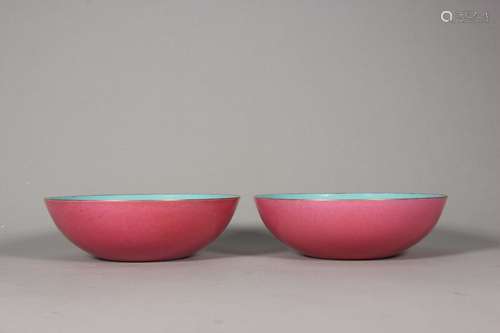 Pair of Carmine Glazed Lying Foot Bowls