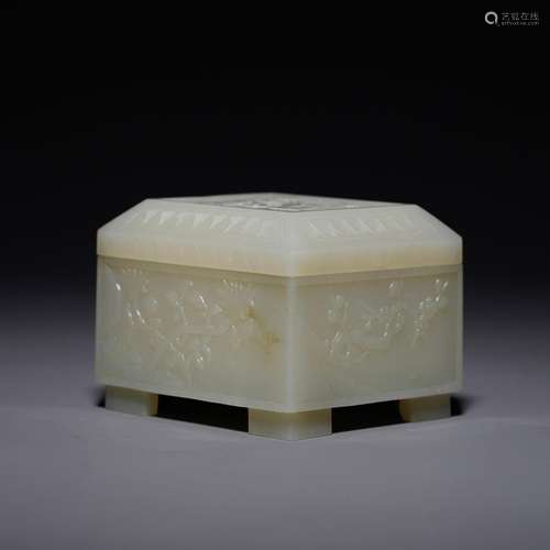 Hetian Yumei Orchid Bamboo Chrysanthemum Lid Box