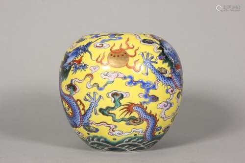 Yellow-ground famille rose water bowl with dragon pattern