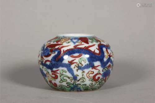 Water bowl with colorful dragon pattern