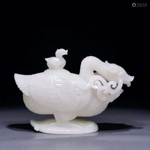 Hetian Jade Duck Bottle