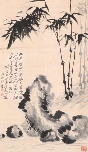 Zheng Banqiao Bamboo and Stone Painting