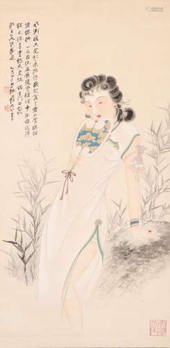 Portrait of Zhang Daqian's ladies