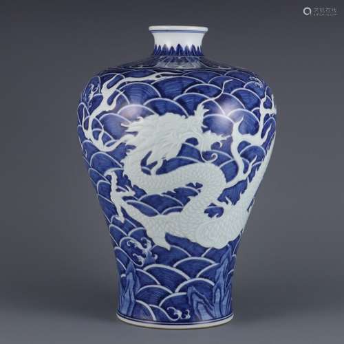 Blue and white sea water carving plum vase with white ground...