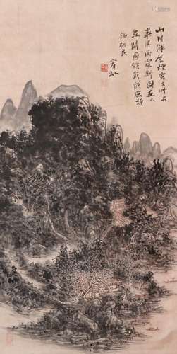 Huang Binhong landscape painting