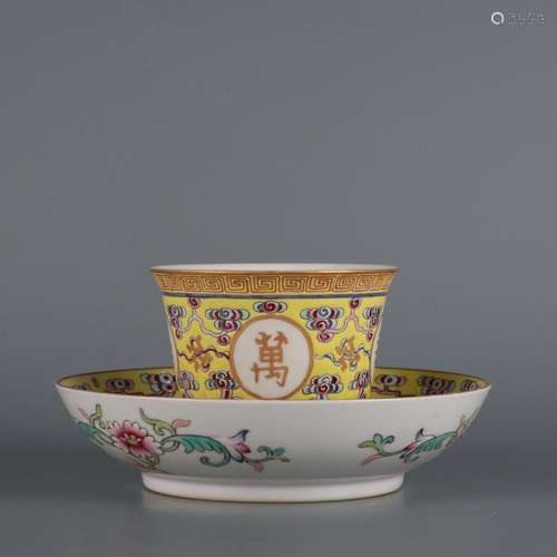 Yellow Ground Pastel Longevity Cup Set