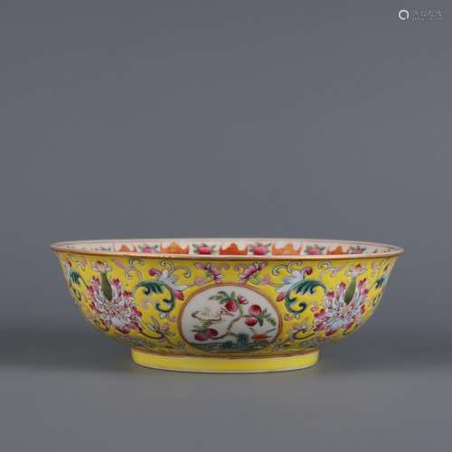 Yellow-ground famille rose consecrated eight-treasure bowl w...