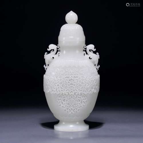 Hetian jade bottle