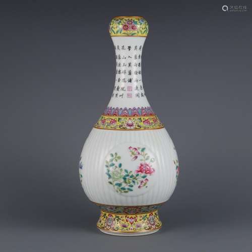 Pastel Consecrated Flower Pattern Melon Ling Garlic Bottle