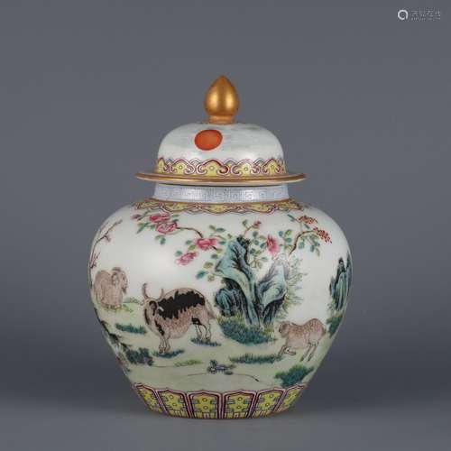 Pastel Sanyang Kaitai Tea Caddy