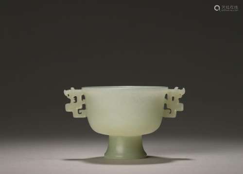 A jade cup with dragon shaped ears,Qing Dynasty,China