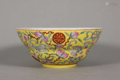 A yellow ground famille rose peach porcelain bowl,Qing Dynas...